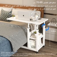 طاولة قابلة للطي انيقة مناسبة للمذاكر و الاكل