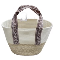 سلة خوص شاهي قهوة