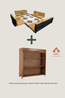 بكج جلسات رمضانية مع دولاب التخزين