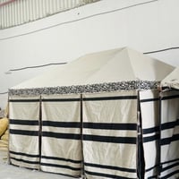 خيمة منزلية " مغربية "