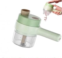 قطاعة خضار كهربائية حديثة