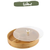 صحن مقسم خشبي " دائري - مستطيل "