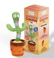 لعبة الصبار