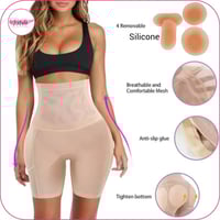 مشد شورت بحشوات من السيليكون