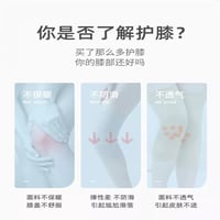 مشد دعم الركبة رمادي