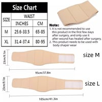 مشد مقوي بعد الجراحة لضغط البطن