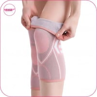 مشد دعم الركبة بتصميم هندسي قطعتين