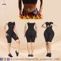 شورت رياضي شنكار