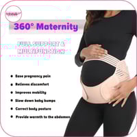 مشد دعم الظهر والبطن للحامل فري سايز