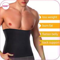 مشد ساونا لحرق الدهون البطن