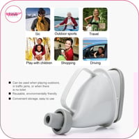 اداة مبولة محمولة للطوارئ قابلة لأعادة الأستخدام