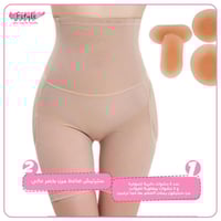 مشد شورت بحشوات من السيليكون