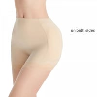 شورت حشوات للخفسات