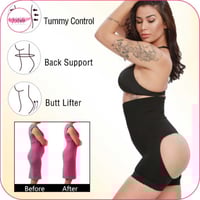 مشد رفع المؤخرة وضغط البطن