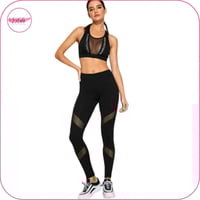 ليقنز بشبك متعاكس اللون اسود