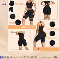 شورت رياضي شنكار