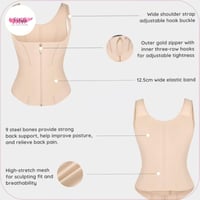 مشد خصر شبكي مرن بحمالات عريضة – V-Series