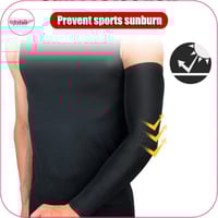 مشد الذراعين طويل قطعة واحدة