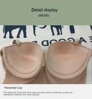 مشد بيون كاب الكامل