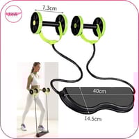 جهاز رياضي متعدد الاستخدام