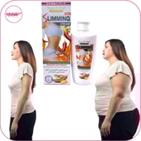 كريم التنحيف الحار بمستخلص الفلفل والزنجبيل