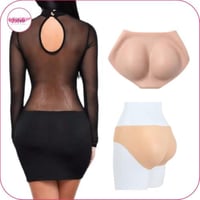 بانتي من السيليكون الطبيعي سيملس بلون البشرة