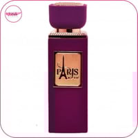 عطر باريس موفي - 100ملي