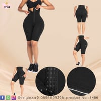 شورت رياضي شنكار