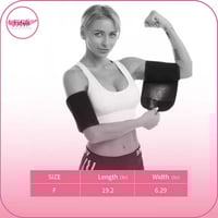 مشد الزنود الحراري ساونا قطعتين