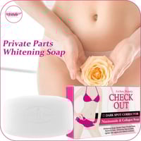 صابونه تشيكي لتفتيح البشرة وإزالة المناطق السوداء