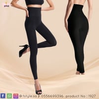 مشد الليقنز