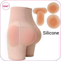 مشد شورت بحشوات من السيليكون