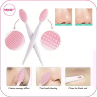 فرشاة من السيليكون لإزالة الرؤوس السوداء من الأنف...