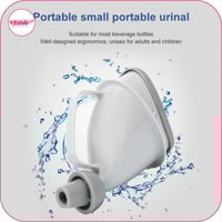 اداة مبولة محمولة للطوارئ قابلة لأعادة الأستخدام