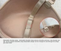 مشد بيون كاب الكامل