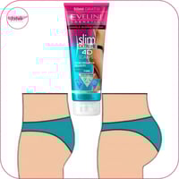 سيروم خاص لرفع وشد الارداف 4D سليم