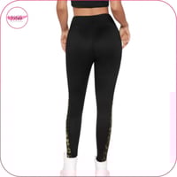 ليقنز تايجر بجيب شبكي