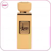 عطر باريس بيج - 100ملي