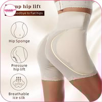 مشد أخفاء الخفسات بدون خياطة أسود