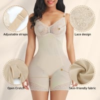 مشد الدانتيل كامل