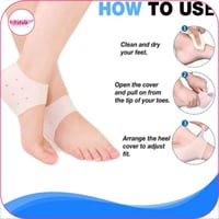 كعب السيليكون للحماية أبيض