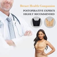 مشد تنسيق الصدر تكبير وتصغير الصدر