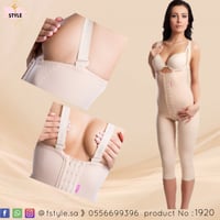 مشد طبي كامل Variteks