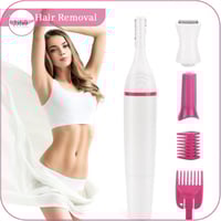 جهاز سينسيتف المتعدد لإزالة الشعر