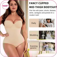 مشد بيون كاب بتحكم من الظهر