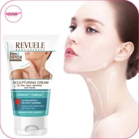 كريم تنحيف الذقن والزنود والصدر بمستخلص الكافيين د...