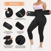 مشد ليقنز هوكس وحزام ضغط