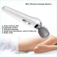 جهاز مساج متعدد الاستخدامات