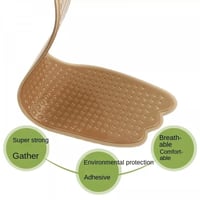 برا سيلكون لاصقة