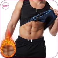 مشد ساونا بسحاب امامي لحرق الدهون البطن